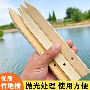 [wholesale] bamboo patch patch patch patch patch fishing net fixed eel loach cage fixed patch patch shrimp cage bamboo stick patch patch