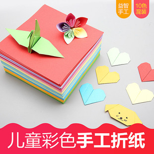 �R����ɫϵ�����ڰ��ֹ�����ͯ�ۼ�����ɫ������ɫ���ֹ���a4�Ӻ�