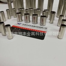 ���P���ո����׹� ��ӹ܌��� �t����չ� �����aƷ �S��ֱ�N