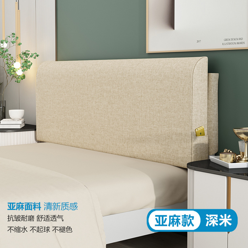 Baja de cabecera de cama almohada de cabecera de cama almohada de respaldo de cabecera de cama 2024 nuevo tipo almohada de respaldo de placa de respaldo autoadhesivo fijo gran respaldo