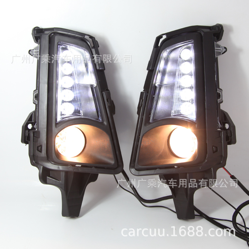 Adecuado para Toyota 20 león marino luces de circulación diurna 19-21 león marino luces diurnas LED con luces de niebla hiace DRL