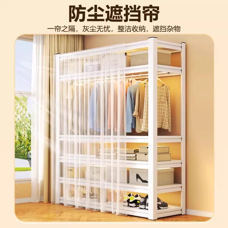 货架衣柜出租房用简易组装挂衣架家用卧室开放式衣橱衣帽架晾衣架|undefined