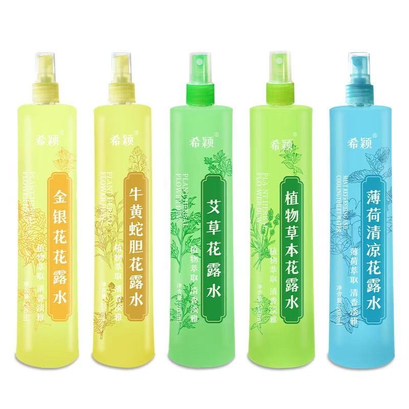 蚊よけ花露艾草ミント金銀花草本蛇胆花露夏蚊よけスプレーメーカー卸売り|undefined