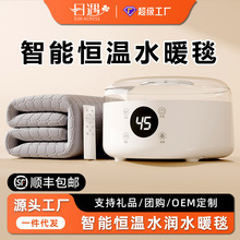 ����ˮů̺늟�̺ˮѭ�h������p�˼���ˮ��̺����һ�����l���lDF