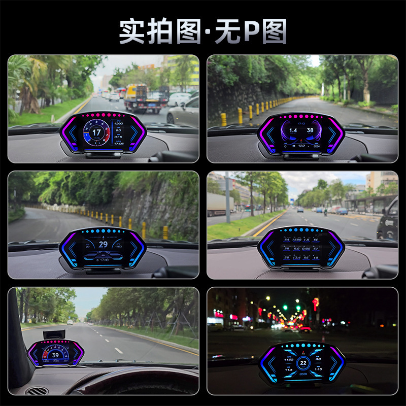 (2개) 웨이잉 P3 새로운 자동차 HUD 헤드 업 디스플레이 OBD GPS 슬로프 미터 속도계 다채로운 6 인치 LCD 화면
