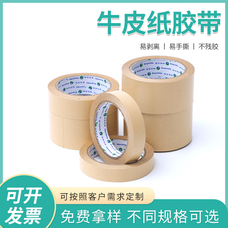 ˮţƤֽճ˺ֽʴдǷˮţƤ