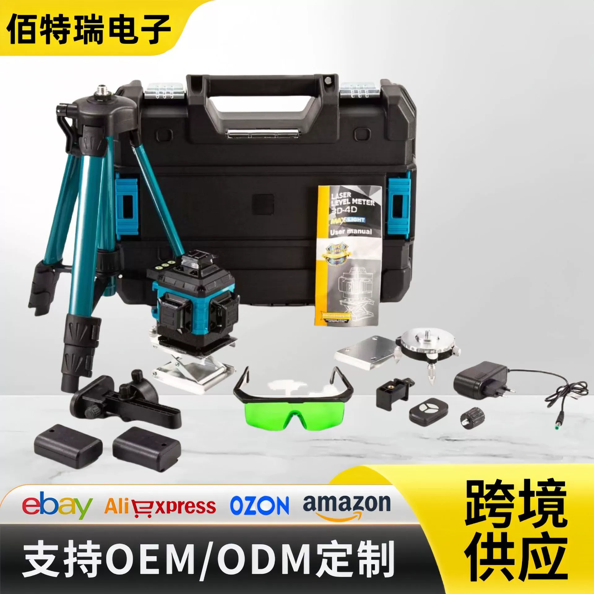 Оптовый лазерный 12-линейный проектор, высокоточный измеритель уровня воды, сильный свет, 16 инфракрасных уровней, зеленый свет, автоматическое выравнивание