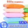 超轻袋装手工定制太空泥