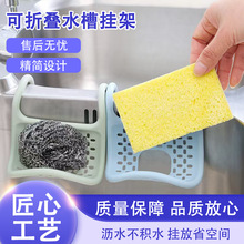 ������ۯBˮ�ے�� �N��ϴ�뺣�d���rˮ��ϴ��ˢ�����ռ{��