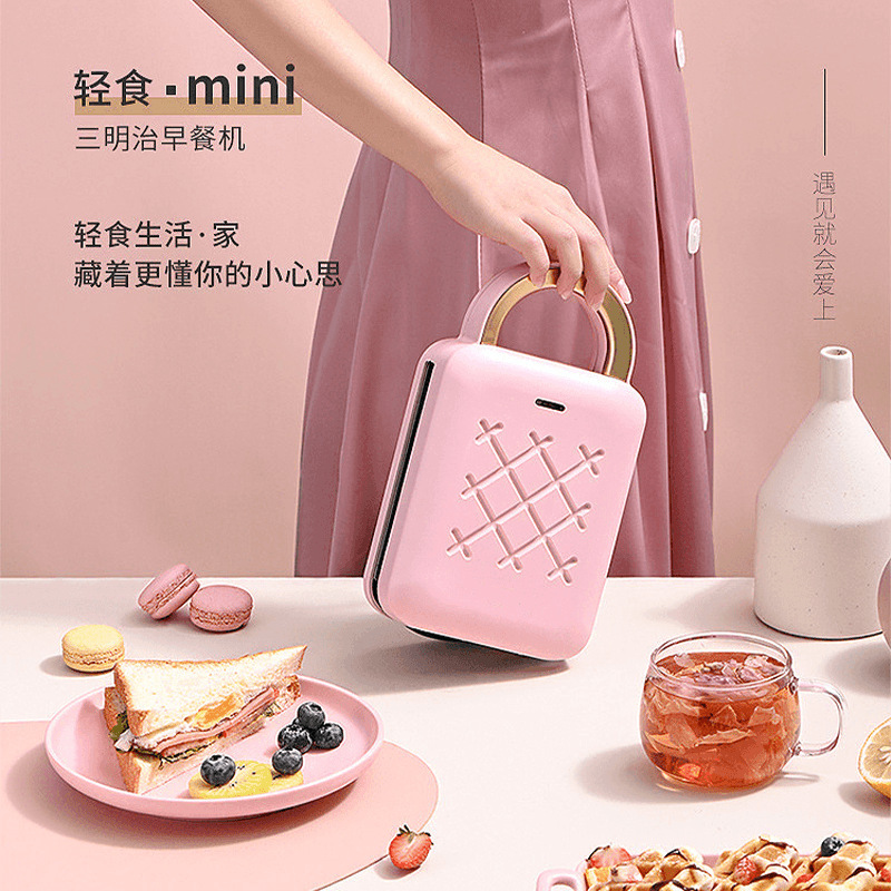 Sandwich Breakfast Machine, Waffle Machine, Multifunctional Household Bread Machine, Toaster [Manufacturer] Manufacturer