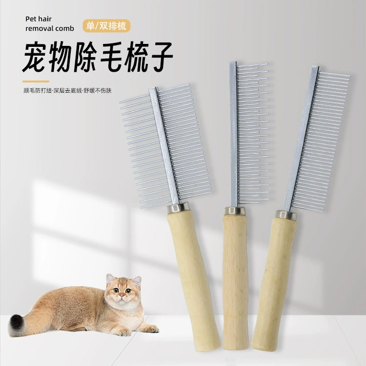 Трансграничные Оптовая Расческа для кошек с деревянной ручкой Однорядная расческа двухрядная расческа высокий и низкий зуб гребень кошка гребень волос