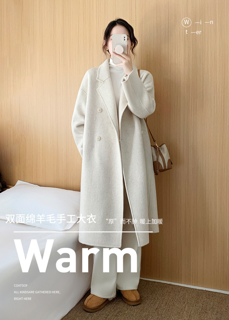 흰색 대리석 흰색 버튼