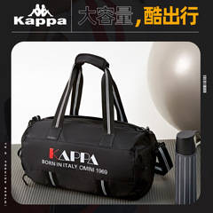 Kappa Swim Bag for Women, Sports Fitness Backpack, Men, Dry Wet Separation, Beach Waterproof Shower Dedicated Storage Bag