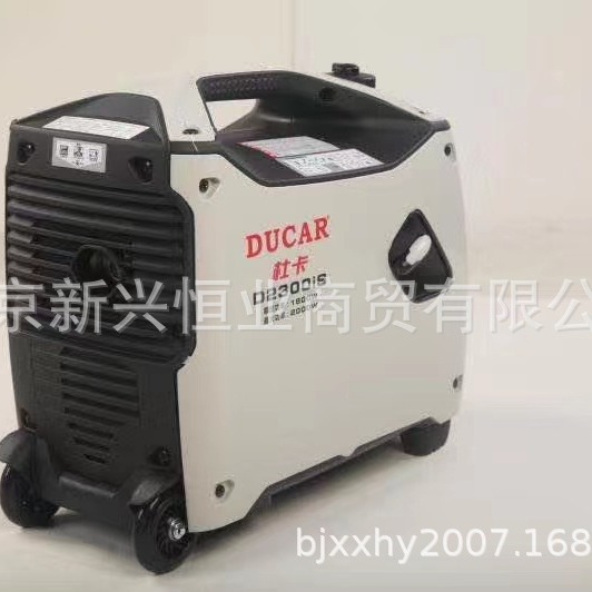 D2300IS大江杜卡变频汽油发电机2KW杜卡数码变频汽油发电机手启