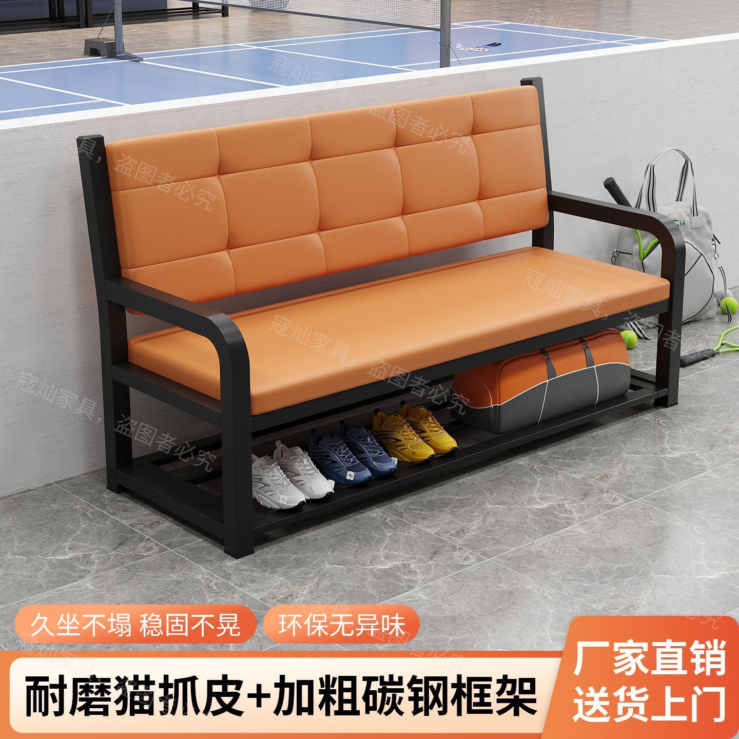 New model long armrest chair for hair salons, hospital sofa, waiting bench, shoe changing chair, upholstered long chair with backrest, leather chair