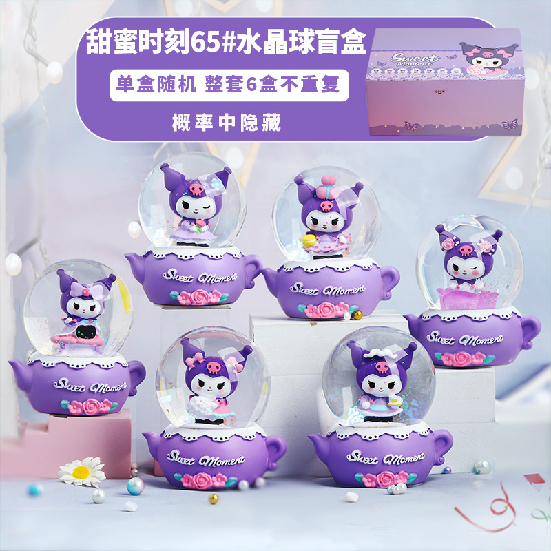 Red de celebridades lindo Ruby circo bola de cristal caja ciega creativa luminosa decoración de oficina en el hogar regalos para niños al por mayor