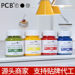 PCBɫ��������ɫ���ɿ�����ɰ10���b��ʳ�õ���決��tɫ��ɫ��