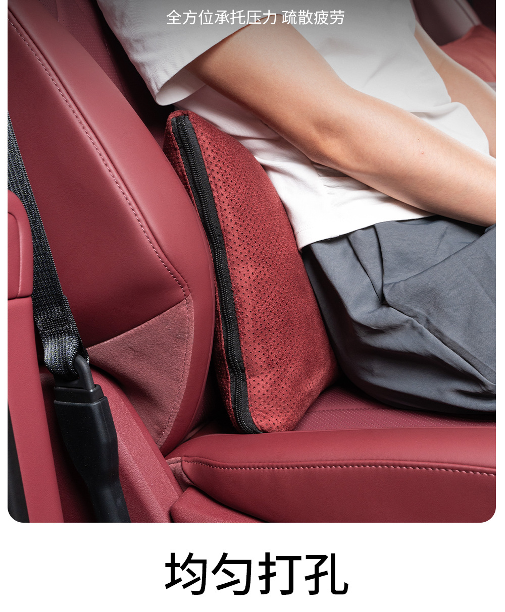 Suitable for Aito M9 M8 M7 M5 Car Pillow, Multifunctional Air Conditioning Blanket, Lumbar Support, Car Interior Accessories