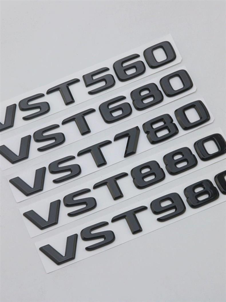 Mercedes-Benz V-Class modified with Maybach VST680 lettering, VST780 modified car emblem, VST980 rear tail emblem, black car sticker