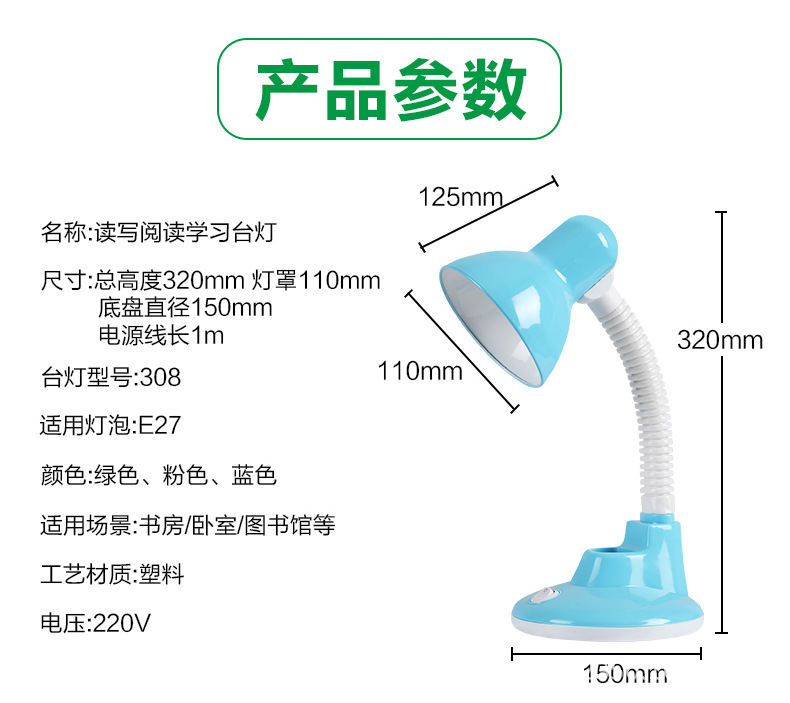 O1CN01L3uEMw1BzpJ7ML569_!!3058