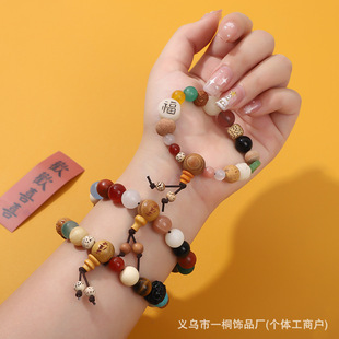 �����`�[�Ĵ�ʮ���Ѷ��������ִ���ͯ��18�������ݮ����������