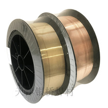 HS212�a���~���zSCu5180���zSG-CuSn6 ERCuSn-A�a���~���z