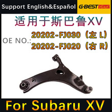 m˹XVҒƱ[۵ױP 20202-FJ020 20202-FJ030