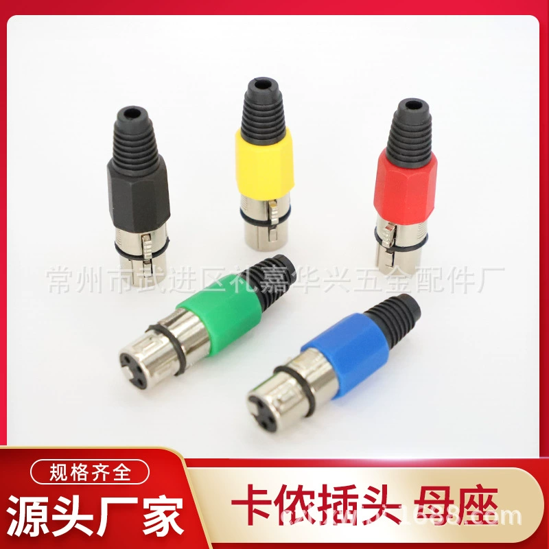 Производитель поставляет картриджную головку микрофона картриджную головку трехжильную картриджную головку карон