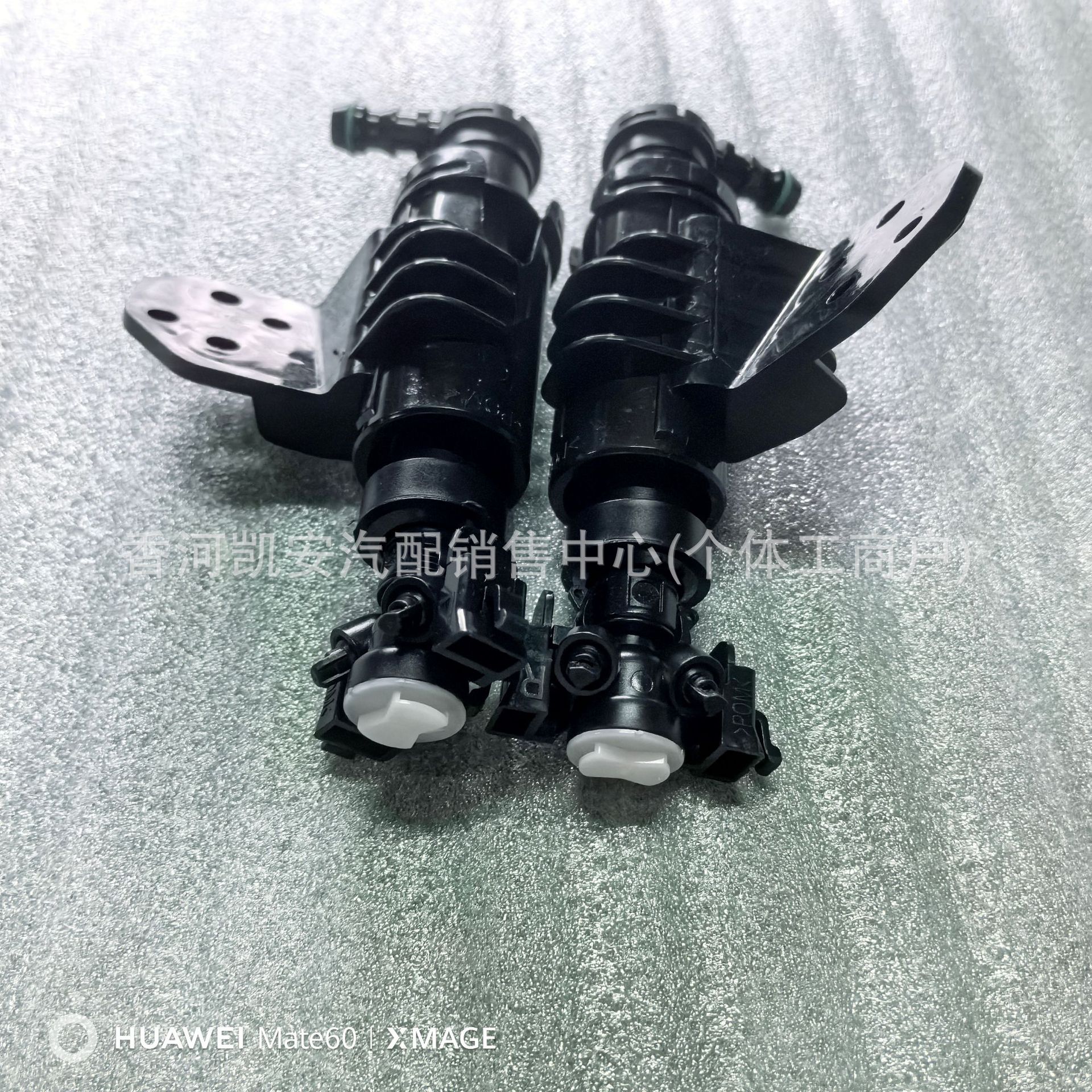 98671-D7000 98672-D7000은 15-20 현대 투손 자동차 헤드라이트 워터 스프레이 건 와셔에 적합합니다.
