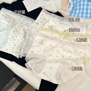 �Շ��м����黨Ůʿ��ѝ������ܛ7A�־������d͸���������ѝ���