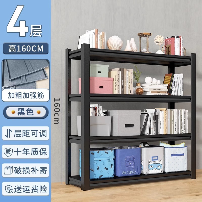 家庭用棚棚棚多層床置き倉庫ベランダ貯蔵室雑物間商用スーパー鋼製収納棚|undefined