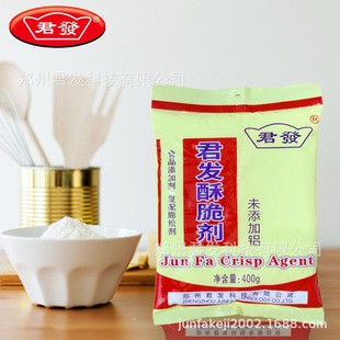 ���l�o�X �ִ���400g  �u�~��ը���� �͗l �黨 ����ִ�����Ʉ�