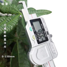 �a�� �Ȳ۾����@����0-150mm 0.01���^ ���^С�^ �ϲ� �Θ˿���