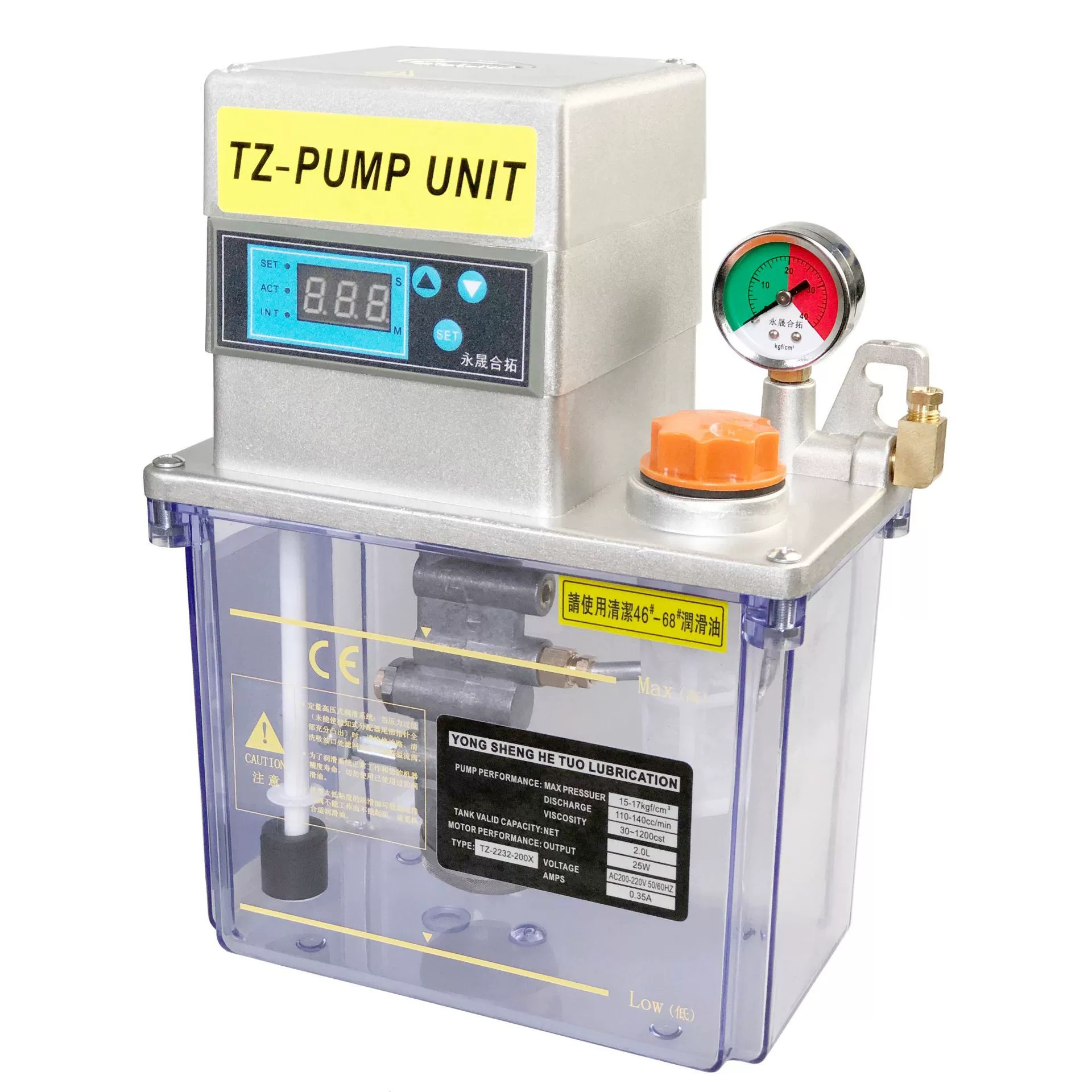 Полностью автоматический электрический смазочный насос инжектор масла TZ2232-200 литья под давлением деревообработка гравировка CNC центр электрический насос