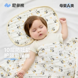 儿童袜;儿童帽;童内裤