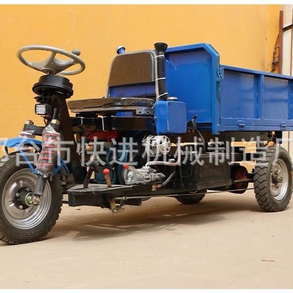 Sitio de construcción de ingeniería de construcción triciclo diesel eléctrico hidráulico camión volquete para tirar de carga agrícola caminillo de montaña pesado rey