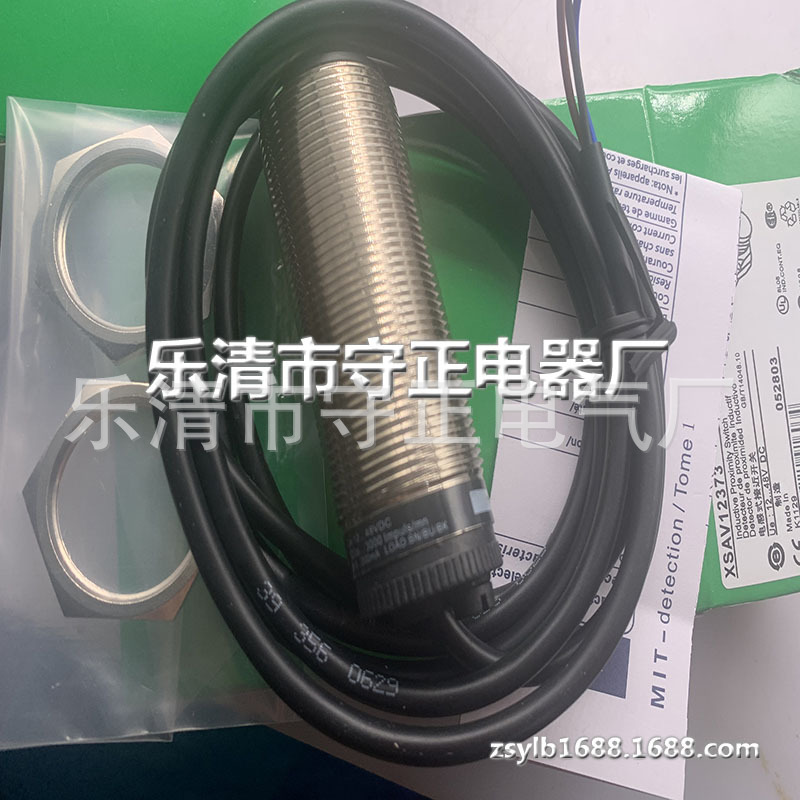 全新速度开关XSAV12373 XSA-V12373传感器 质保一年