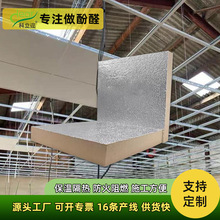 pXȩͺϰ𱣜ë^w^픸屣ز