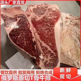 �����˹ԭ�ж��_˹T��ţ�� �������ţ�����l���r����һ�����l