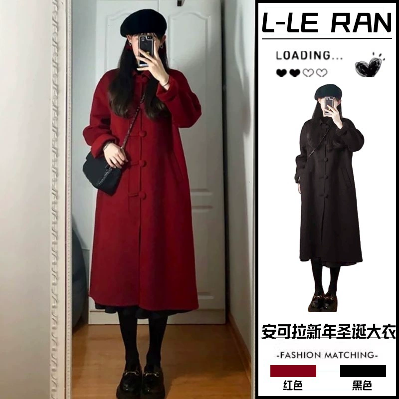 Красное хлопковое шерстяное пальто женское 2024 осеннее и зимнее платье высокого класса Новый год