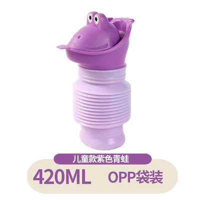 Bucket, Kidsren's Chamber Pot, On-board emergency urine bag - childrens-420ml-purple-frog-opp-bag
