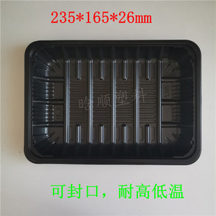 235*160��ɫ�����Ϻ� ����ˮ���߲����ϵ׺� ���r�i������ţ���