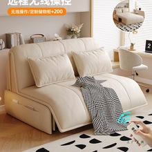 ����ɳ�l������С���Ϳ͏d�๦��늄��ۯB��s�ữ��