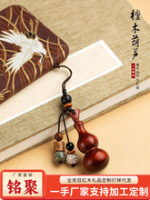 㑾��Ʒ�ػ�U�P�����֙C�����K��̴ľ�Ї��L�֙C���С���J