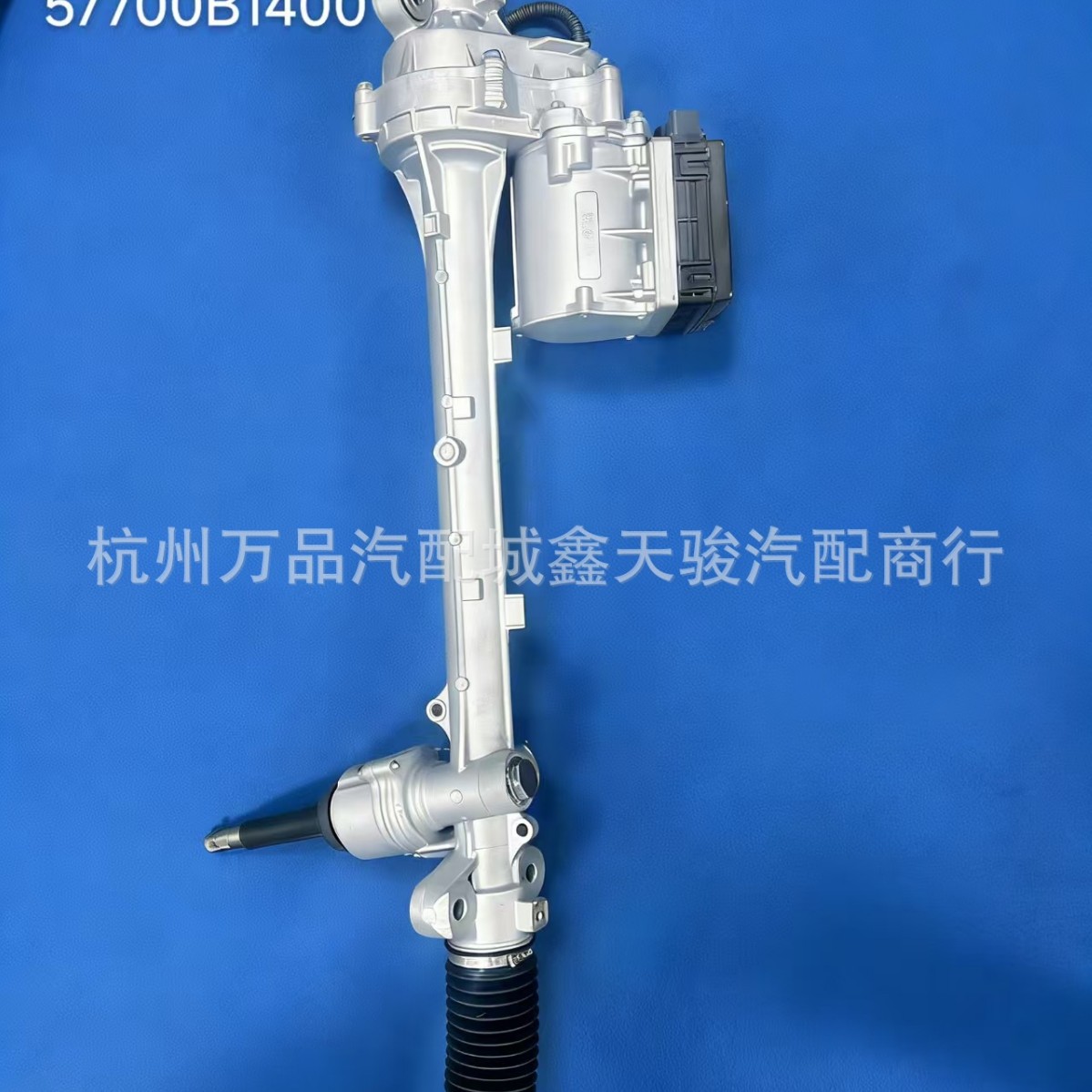 Hyundai 57700B1400 57700B1200 Steering Gear LHD for Hyundai Genesis G80 (Steering gear assembly)