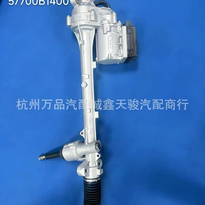 57700B1400 57700B1200 Hyundai Genesis G80 Steering Gear Lhd