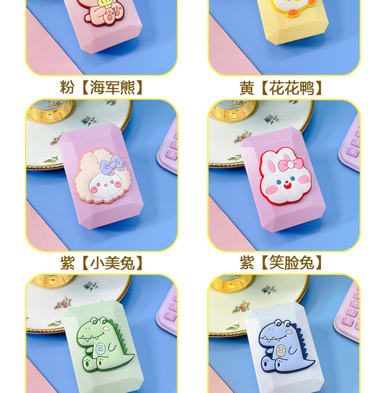 AS-美美兔系隐形眼镜盒_04.jpg