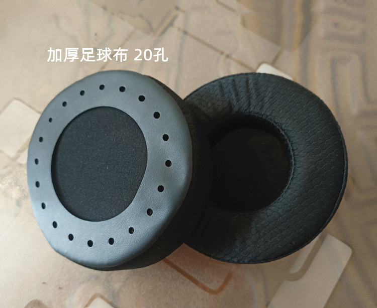 Barra de Internet auricular esponja cubierta redonda cubierta engrosada reemplazo orejeras de cuero al por mayor 100 unidades envío gratuito