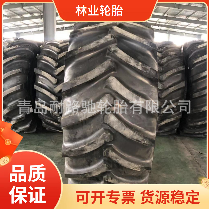 联合收割机真空轮胎30.5L-32 农业子午线拖拉机轮胎800/65R32