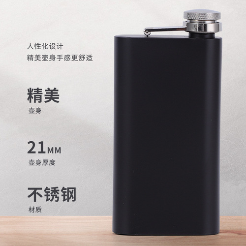 Outdoor camping stainless steel wine bottle portable flat kettle home outdoor portable small white wine bottle mini wine set